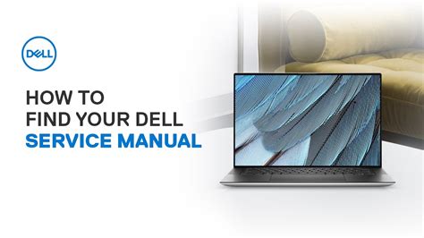 dell service manual